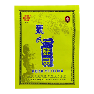 
Lanzhou Pharmaceutical Bylinná náplast na bolesti Wei Shi Yi Tie Ling, čínská 1 ks
		