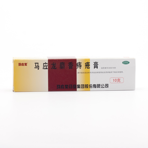 Lanzhou Pharmaceutical Mast na hemoroidy Ma Ying Long Cao 10 g
